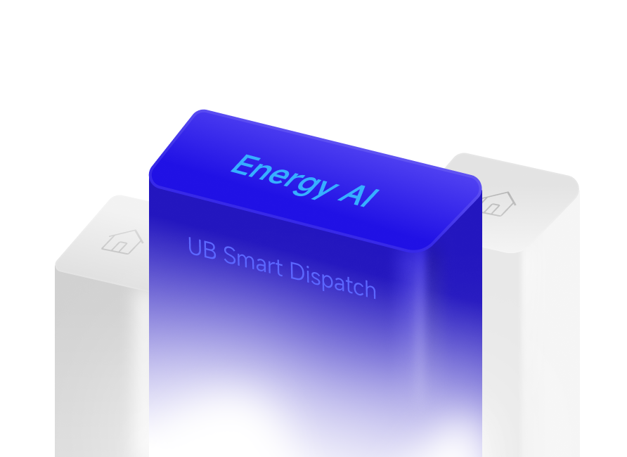 UB Smart Dispatch